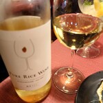 hokurikuitariambarucchadougenzaka - ワインのように見えて日本酒(RICE WINE)