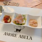 Amore Abera - 前菜