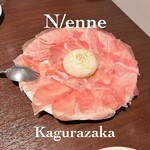 N/enne - 