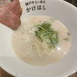 神戸牛らーめん かけはし - 神戸牛牛骨白湯らーめん