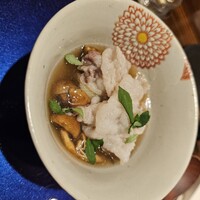 Gibier MIYAMA - 