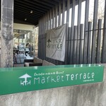 Market Terrace - 