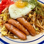 大判焼き マツモト - 