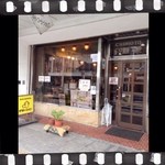 新田珈琲 - 商店街にあります♡