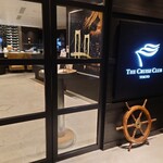 ザ・クルーズクラブ東京 - 