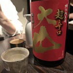 渋谷の日本酒ダイニング sakeba - 