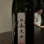 渋谷の日本酒ダイニング sakeba - 