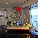 ザ・クルーズクラブ東京 - 