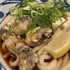 丸亀製麺 イオンモールナゴヤドーム前店
