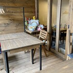 ばんびなっちょ - 