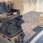 豊島屋 瀬戸小路 - 