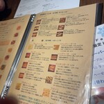 ラ・フェリチタァ - 