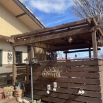 ラ・フェリチタァ - 