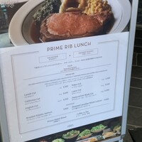 ロウリーズ・ザ・プライムリブ 恵比寿ガーデンプレイス店 - 