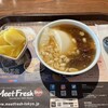 MeetFresh 鮮芋仙 - 