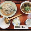 蕎麦割烹　黒帯 - 鴨せいろ