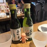 鉄板ベイビー 笹塚店 - 