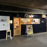 おばんざいHACHI - お店外観