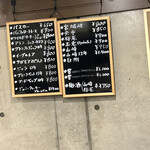 鉄板焼とお好み焼 みしまや - 