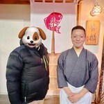 勢麟 - 長谷部氏は超爽やかイケメン