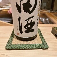 すし晴 - 