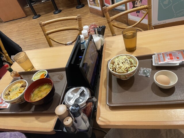 Sukiya Dotonbori Icchome Ten photo 2