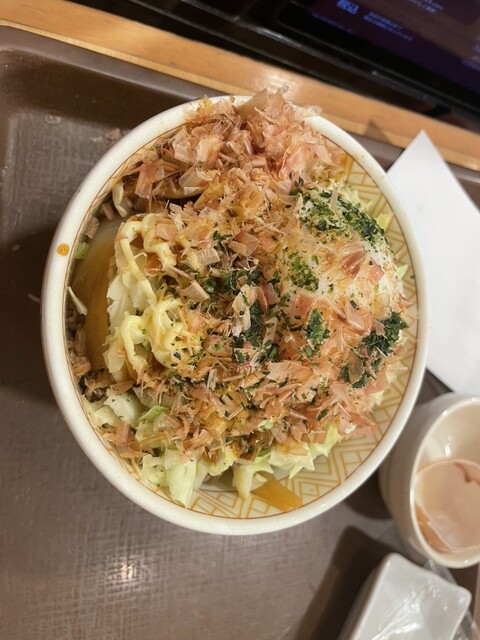 Sukiya Dotonbori Icchome Ten photo 3