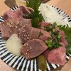 新宿焼肉芝浦ホルモン