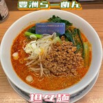 Toyo Su Ramen - 