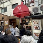 サラダの店サンチョ - 