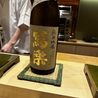 すし晴 - 