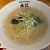 Echizen Ramen Shio Tetsu - 