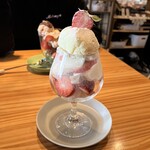 カフェ フラン - 