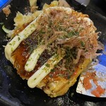 Monja Fuugetsu - 