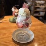 カフェ フラン - 