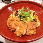 Kinkatsu - 