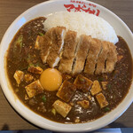 元祖麻婆カレー専門店 マボカリ - 