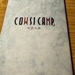 COWSI CAMP - 