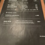 THE ROASTERY BY NOZY COFFEE - メニュー