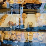 Ｂｒｅａｄ Ｃｒａｆｔ　オオウラ - お昼過ぎだったので品揃え豊富