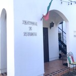 TRATTORIA E PIZZERIA AMICI - 入口