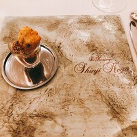 シンジコガ - 
