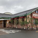 コメダ珈琲店 - 