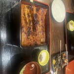 Toranomon Unagi No Oyado - 