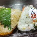 Onigiri Nitaya - 