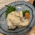 Tachizushi Sugio - 