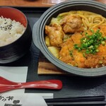 かつ丼元宇治 - 【期間限定】かつカレー鍋定食