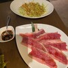 絶品の焼肉Ryu 東矢口