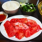 Yakiniku Okuu - 「和牛カルビランチ」