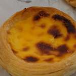 Margaret's cafe e Nata - 